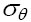 sigmasubtheta