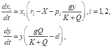 Equation A1