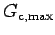 $ G_{\text{c,max}}$