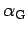 $ \alpha_{\text{G}}$