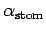 $ \alpha_{\text{stom}}$
